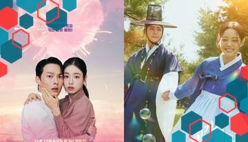 Rekomendasi Drakor Romantis Terbaru Wajib Tonton, Bikin Baper dan Seru!