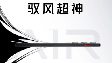 Resmi! Tanggal Rilis Red Magic 11 Air & 9 Fitur Gaming Canggih Diumumkan