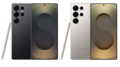 Samsung Galaxy S26 Ultra Bakal Usung Privacy Display Berbasis AI, Ini Bocoran Fitur Unggulannya