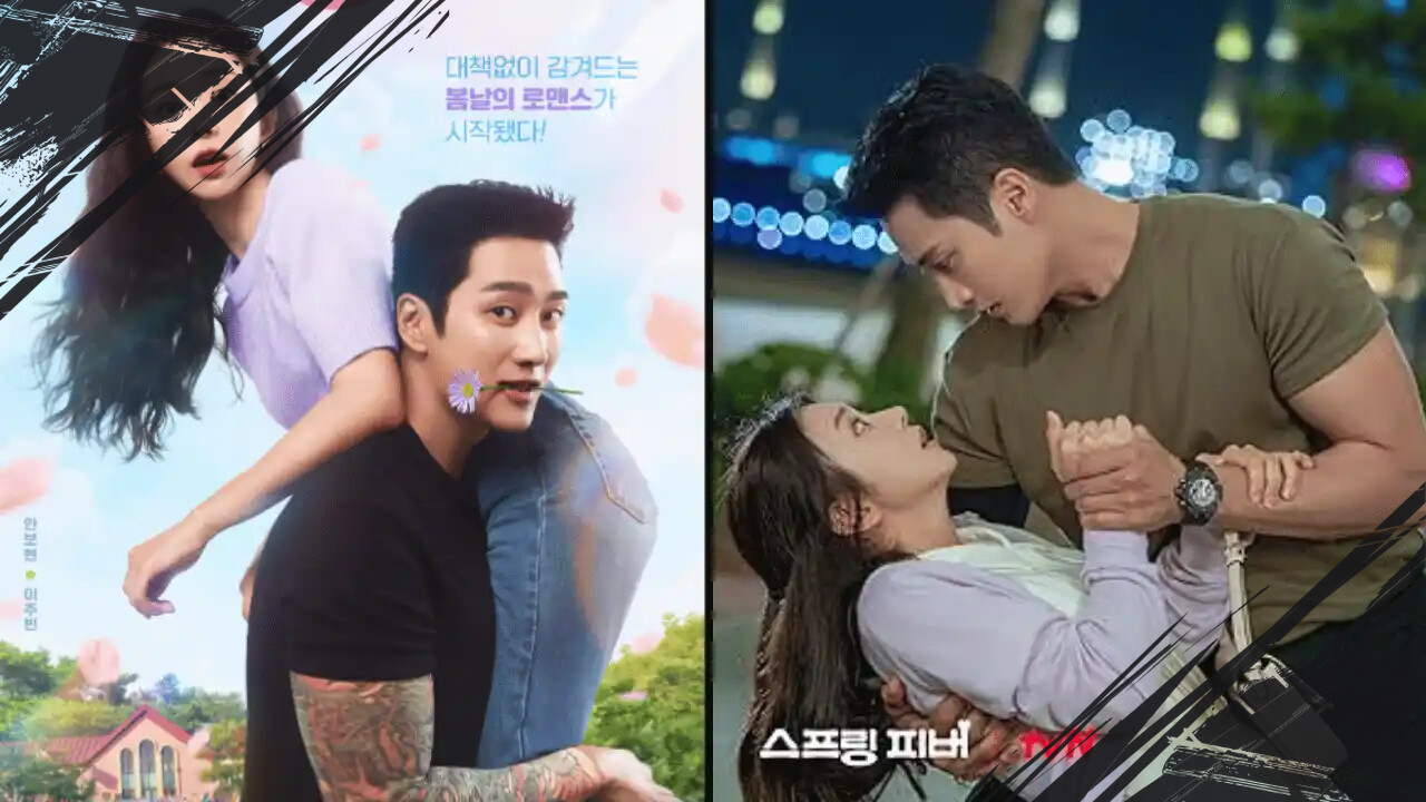 Tanggal Rilis Spring Fever OTT Terungkap: Cara Nonton Rom-Com Ahn Bo-hyun dengan Mudah