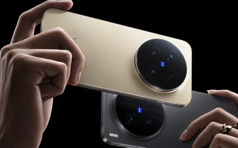 Vivo V70 FE, iQOO 15R, dan iQOO Z11x 5G Kantongi Sertifikasi, Siap Rilis dalam Waktu Dekat