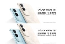 Vivo Y50s 5G & Y50e 5G Rilis: Baterai 6000mAh, Chipset Dimensity 6300, Harga Terjangkau