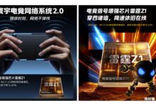 iQOO Z11 Turbo Ungkap Chip Thunder Z1 dan Sensor Sidik Jari Ultrasonik 3D Terbaru