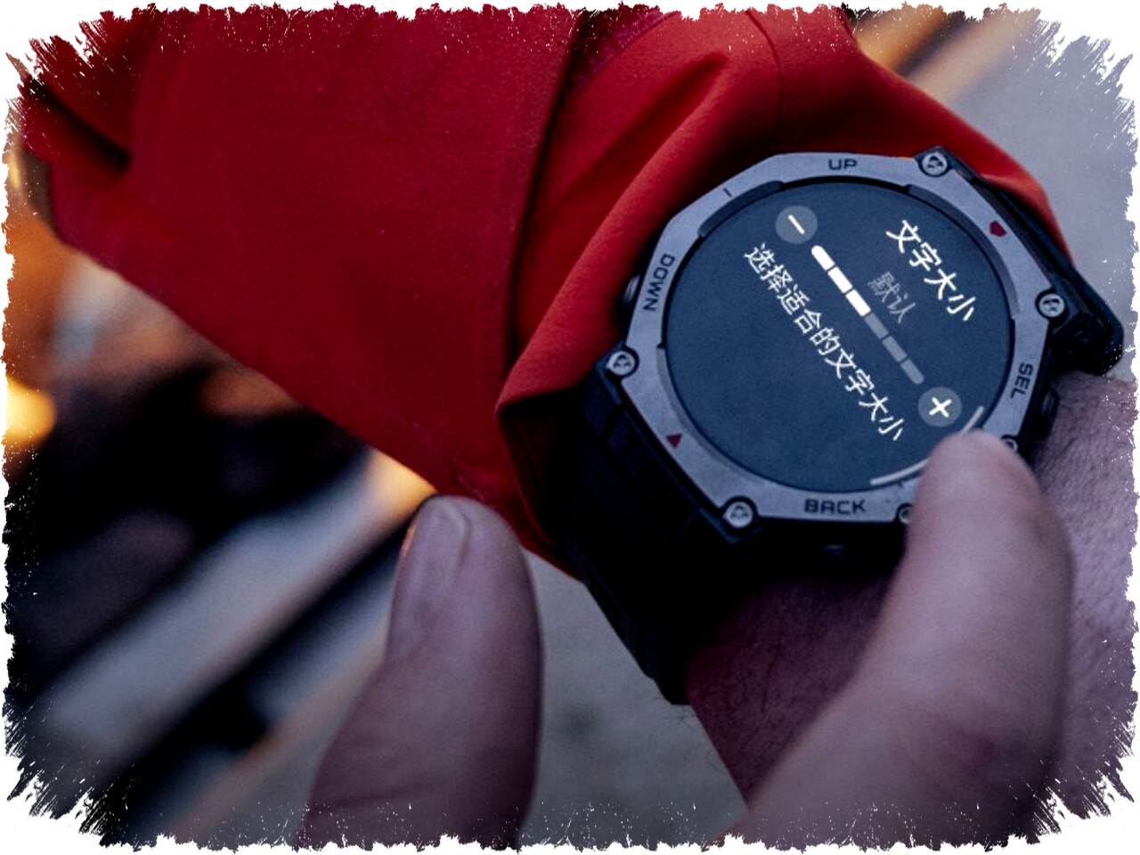 Amazfit Perpanjang Dukungan Update hingga 2027 untuk Empat Wearables Populer Amazfit Perpanjang Dukungan Update hingga 2027 untuk Empat Wearables Populer