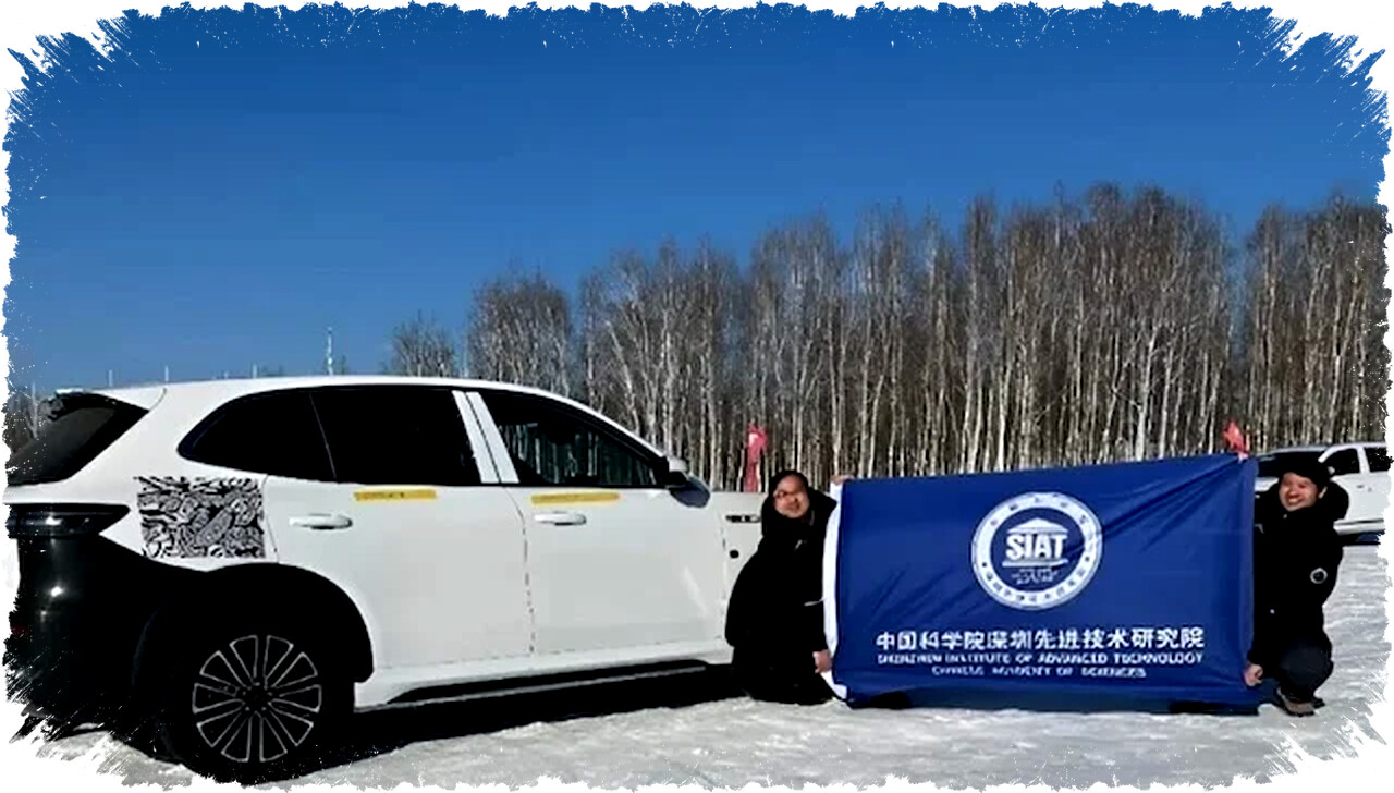 Baterai Lithium Aluminium CAS Tembus Batas Ekstrem Suhu Minus 25 Derajat dengan Efisiensi dan Pengisian Kilat yang Mengejutkan Baterai Lithium Aluminium CAS Tembus Batas Ekstrem Suhu Minus 25 Derajat dengan Efisiensi dan Pengisian Kilat yang Mengejutkan