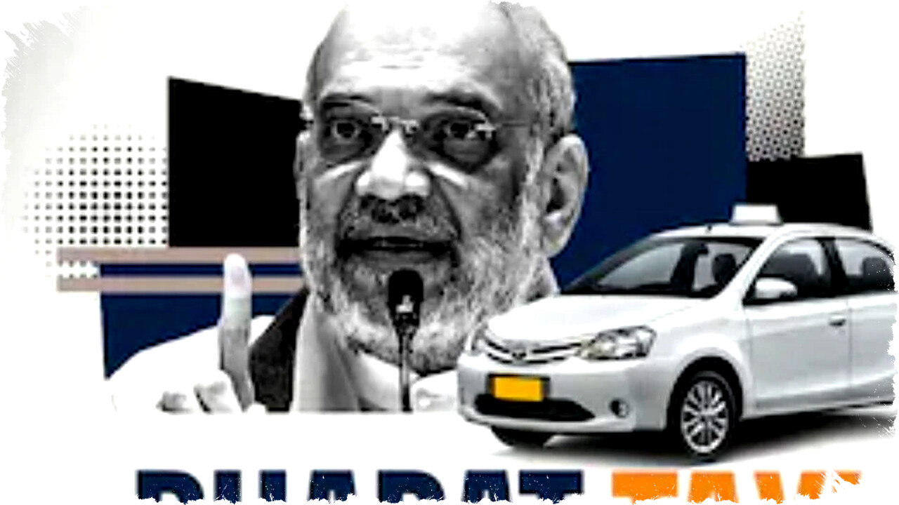 Bharat Taxi Hadir dengan Model Kooperatif, Tarif Transparan, dan Pilihan Layanan Lengkap dalam Aplikasi Baru Bharat Taxi Hadir dengan Model Kooperatif, Tarif Transparan, dan Pilihan Layanan Lengkap dalam Aplikasi Baru