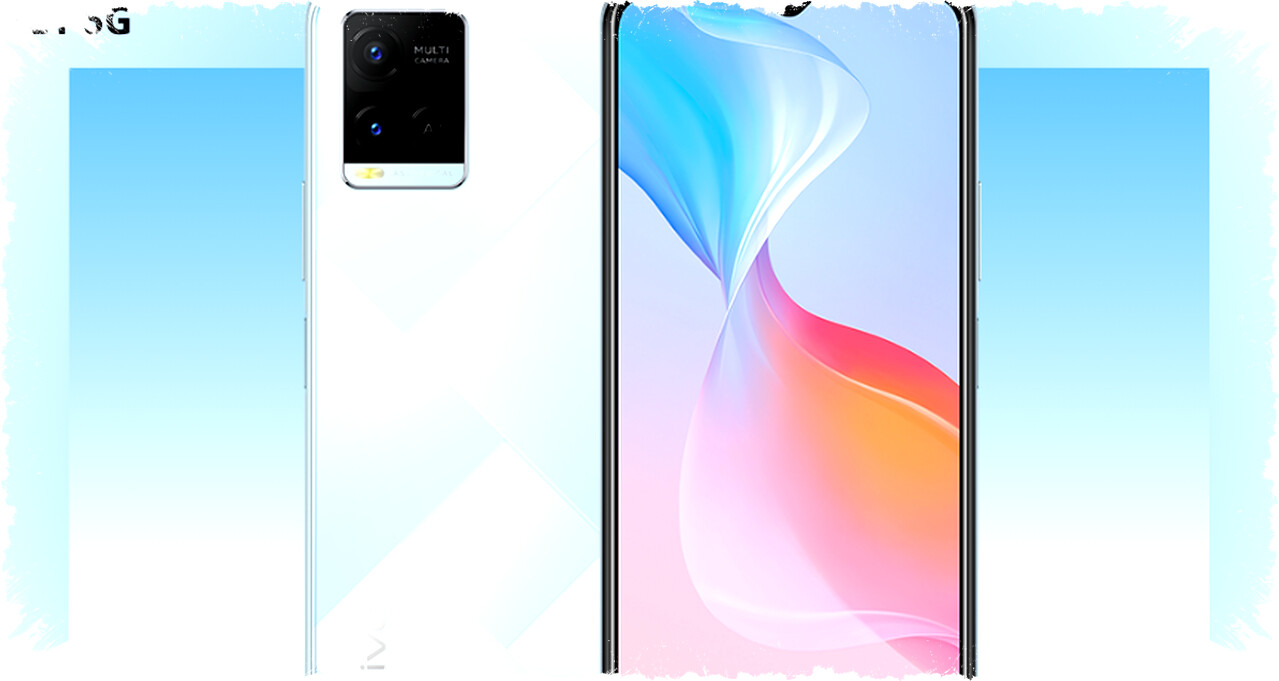 Bocoran vivo Y21 5G: IP65, Baterai Jumbo 6.500 mAh, dan Fast Charging 44W untuk Pengisian Super Cepat