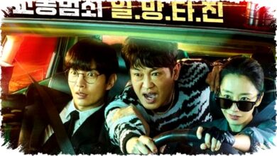 Crash 2 Hadir Kembali Dengan Lee Min Ki dan Jisung NCT, Ungkap Jadwal Tayang Bocoran Season Penuh Ketegangan!