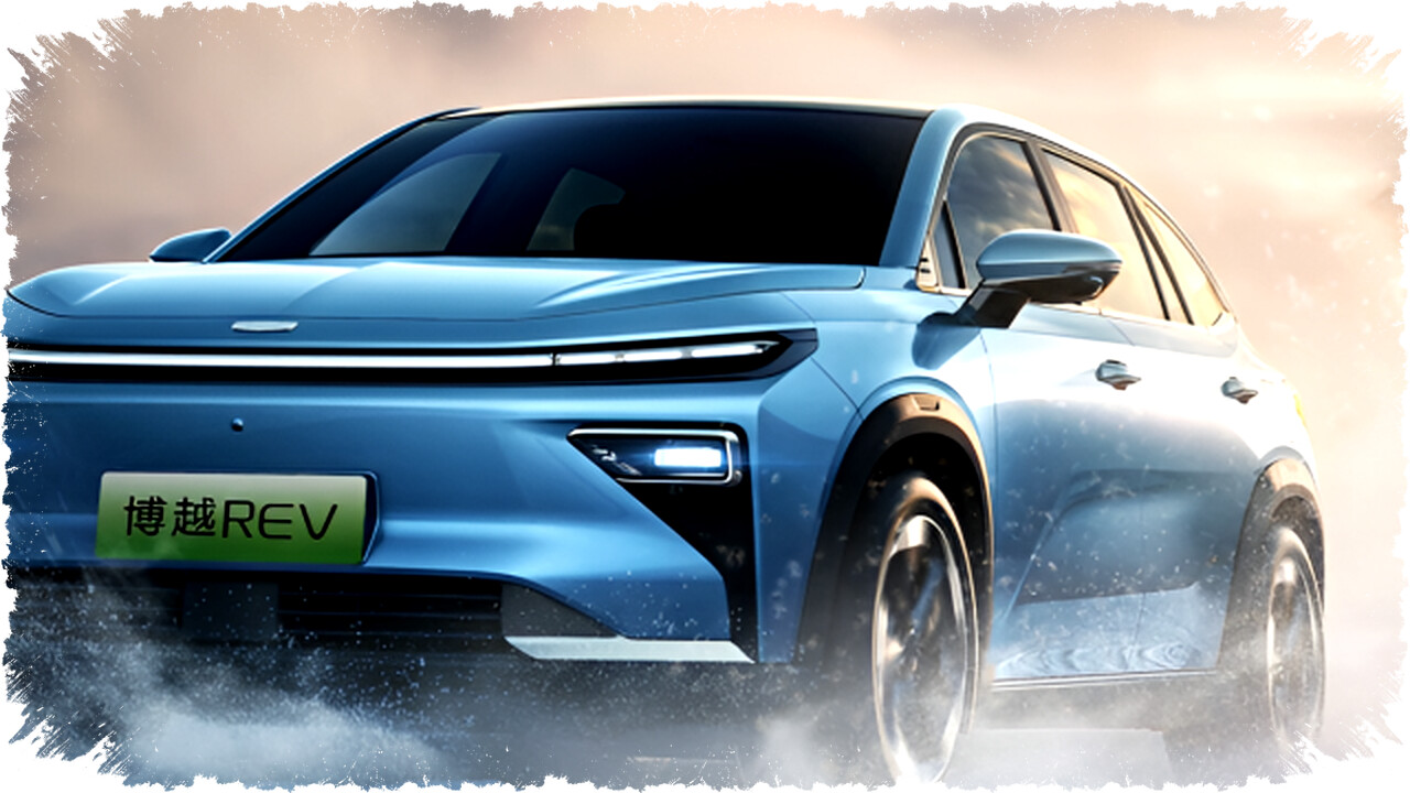 Geely Boyue EREV: SUV EREV Jarak Jauh hingga 1.525 km, Andalan Baru Segmen SUV Menengah Geely Boyue EREV: SUV EREV Jarak Jauh hingga 1.525 km, Andalan Baru Segmen SUV Menengah