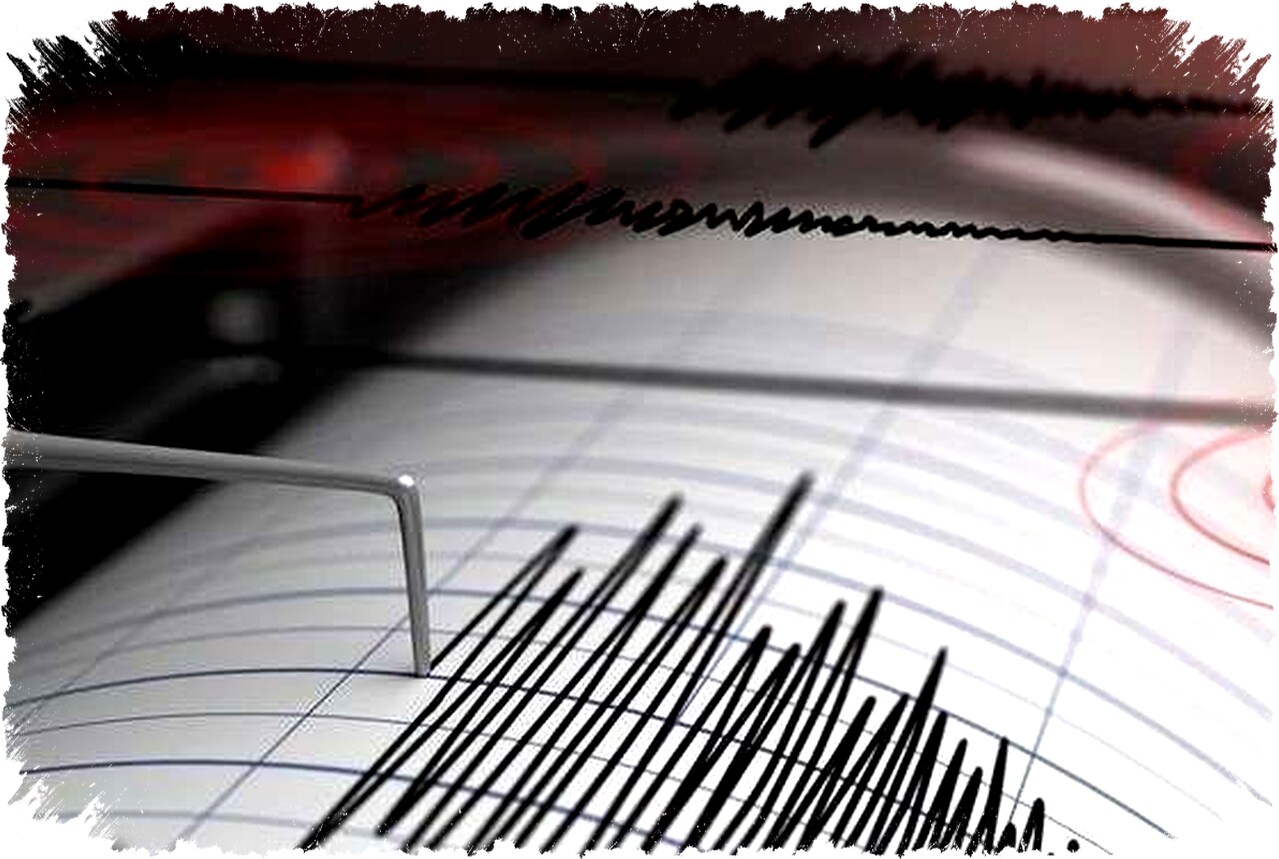 Gempa Bumi Magnitudo 3.6 Guncang Kabupaten Malang Jatim, Terjadi Kamis Siang 5 Februari 2026