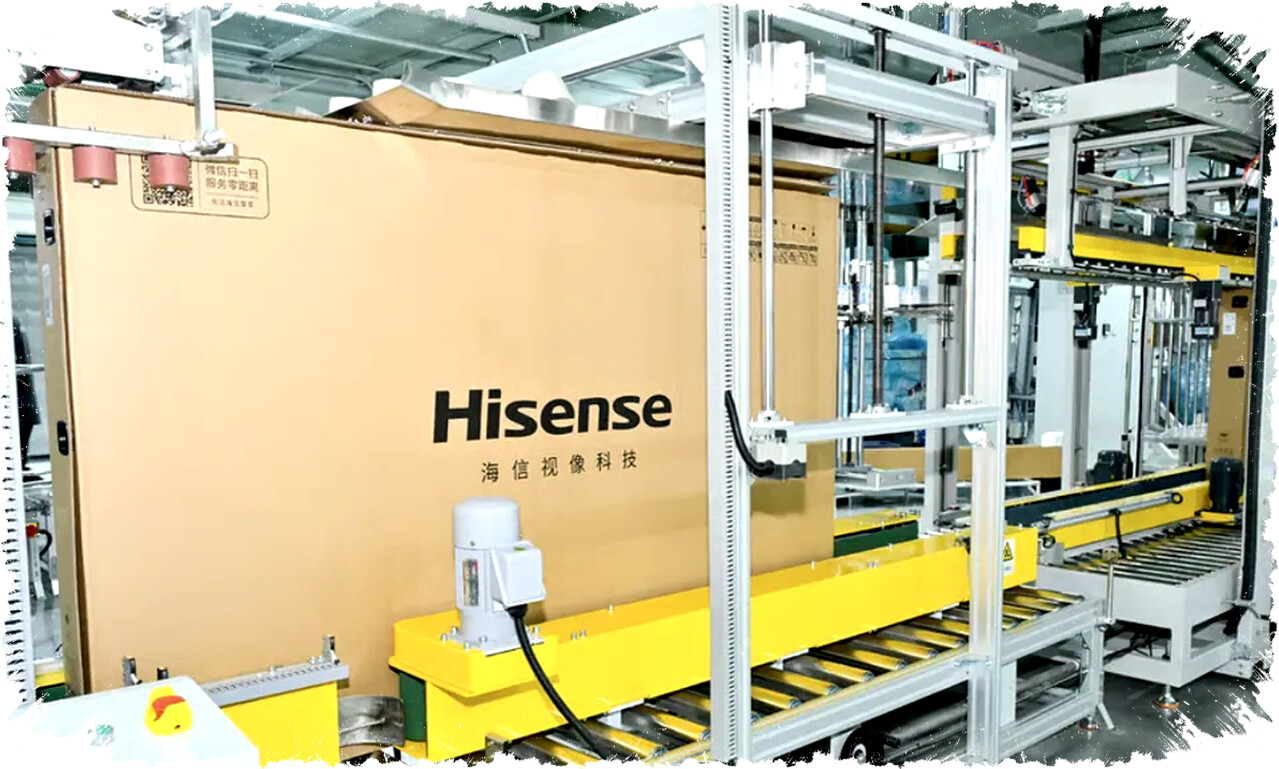 Hisense Cetak Sejarah: Pabrik TV Pertama Raih Gelar Global Lighthouse dari WEF dengan Teknologi AI & VR Hisense Cetak Sejarah: Pabrik TV Pertama Raih Gelar Global Lighthouse dari WEF dengan Teknologi AI & VR