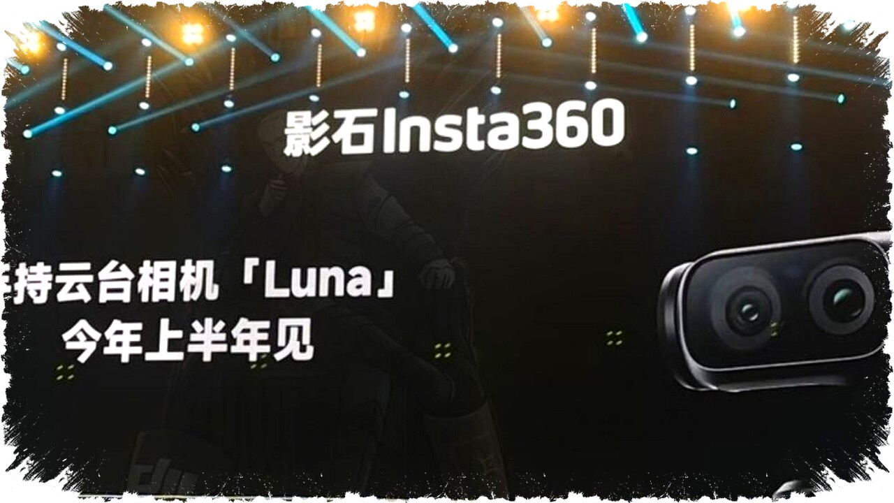Insta360 Luna Hadir Dengan Kamera Ganda dan Lensa Telefoto Jadi Ancaman Nyata Osmo Pocket 3 Di Segmen Vlogging