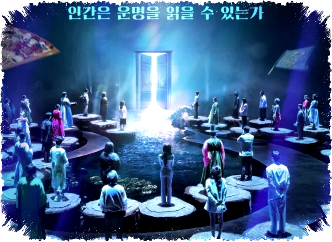 Kontroversi Variety Show Disney+ ‘Battle of Fates 49’ Usung Segmen Ramal Petugas Pemadam Kebakaran yang Gugur, Keluarga dan Warganet Geram Kontroversi Variety Show Disney+ ‘Battle of Fates 49’ Usung Segmen Ramal Petugas Pemadam Kebakaran yang Gugur, Keluarga dan Warganet Geram