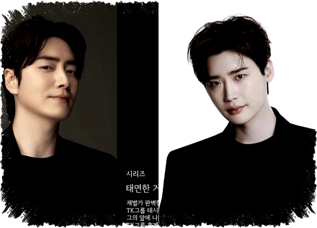 Lee Jong Suk Comeback Drama Romcom, Satu Universe dengan Lee Jun Hyuk Sepupu dalam Perebutan Suksesi Chaebol!