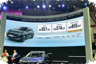 MG S5 EV: SUV Listrik MG Motor Indonesia dengan Desain Futuristik dan Jarak Tempuh hingga 515 km MG S5 EV: SUV Listrik MG Motor Indonesia dengan Desain Futuristik dan Jarak Tempuh hingga 515 km