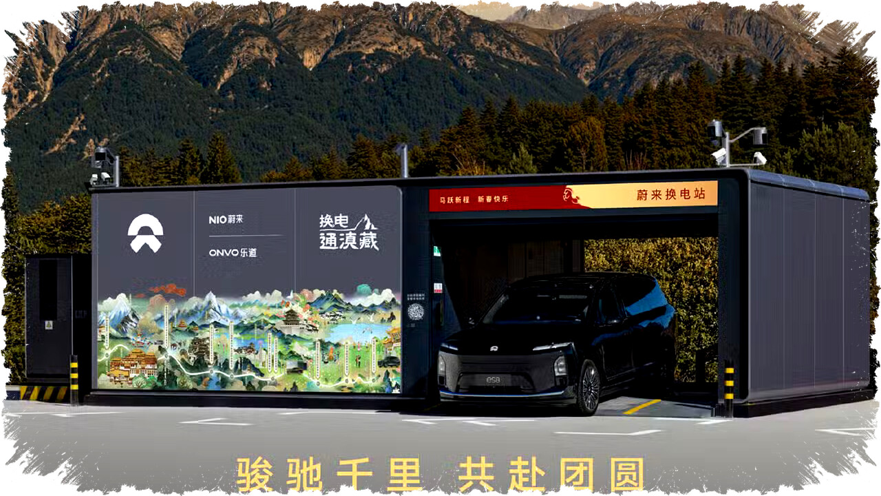 Nio Pecahkan Rekor 146.649 Tukar Baterai Sehari di Puncak Mudik Imlek, Tantang Industri EV China dengan Infrastruktur Masif dan Teknologi Terdepan