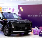 Nio Tembus 70 Ribu Pengiriman ES8 Generasi Ketiga, Bukti Kuatnya Dominasi SUV Premium Listrik di Tengah Krisis Pasokan