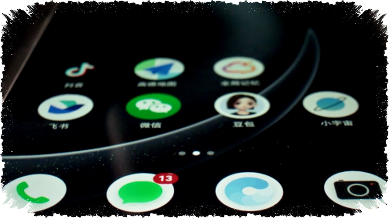 TikTok Gandeng Vivo, Infinix, dan Lenovo Hadirkan Ponsel AI Tanpa Biaya Token untuk Pengguna Mobile TikTok Gandeng Vivo, Infinix, dan Lenovo Hadirkan Ponsel AI Tanpa Biaya Token untuk Pengguna Mobile