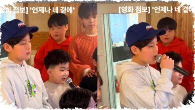 Video Viral! Siswa SD Korea Nyanyikan Lagu Film Animasi Jumbo dengan Suara Merdu