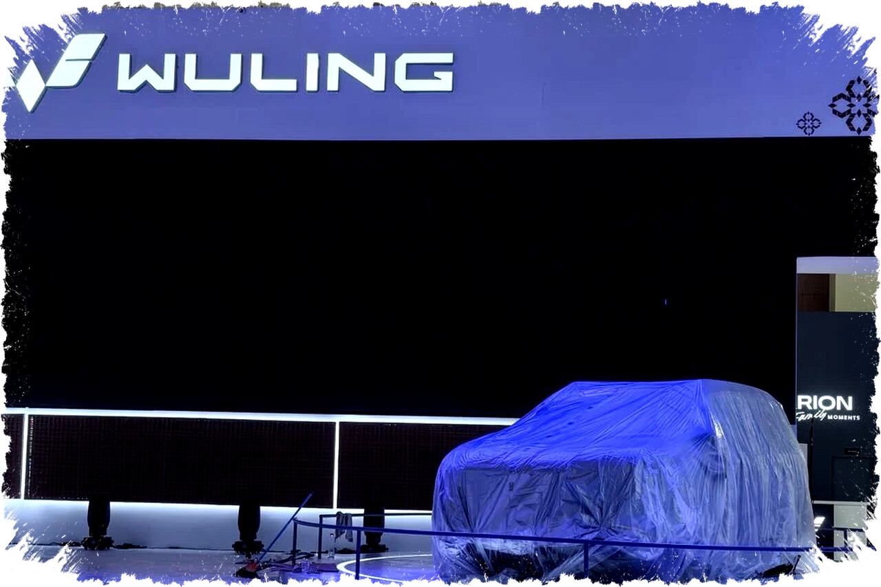 Wuling Eksion Siap Debut di IIMS 2026: SUV Hybrid dan Listrik dengan Desain Modern Wuling Eksion Siap Debut di IIMS 2026: SUV Hybrid dan Listrik dengan Desain Modern