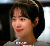 3 Alasan Lee Ui Yeong Tegas Tolak Kencan Buta, Konflik Perasaan dan Harapan Cinta Bertepuk Sebelah Tangan Terungkap