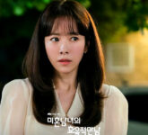 6 Teman Kencan Buta Lee Ui Yeong yang Bikin Hati Berdebar, Kisah Pilu dan Tawa di The Practical Guide to Love