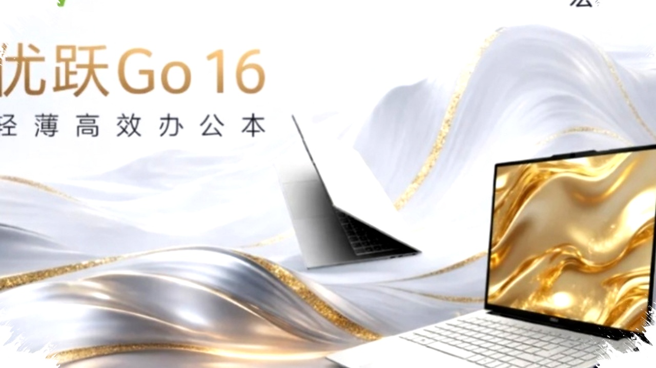 Acer Go 16 Hadir dengan Intel Core 5 dan Daya Tahan 10 Jam, Siap Melibas Tantangan Produktivitas Sehari Penuh Acer Go 16 Hadir dengan Intel Core 5 dan Daya Tahan 10 Jam, Siap Melibas Tantangan Produktivitas Sehari Penuh