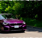 BMW Terbuka Sengaja Bocorkan Model M 2027 Termewah, M2 xDrive dan M350 Siap Guncang Pasar!