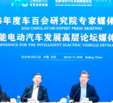 Baterai Solid-State Belum Siap Produksi Massal, Revolusi Mobil Listrik Masih Butuh Waktu Panjang