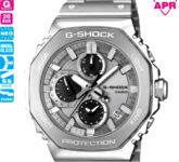 Bocoran Casio GMC-B2100ADS-1ADR Muncul, Full Metal CasiOak Siap Rilis April?