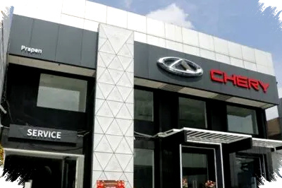 Chery Siagakan 22 Bengkel Resmi Dan Promo Servis Ekonomis, Pengawal Mudik Lebaran 2026 Tanpa Khawatir Mogok! Chery Siagakan 22 Bengkel Resmi Dan Promo Servis Ekonomis, Pengawal Mudik Lebaran 2026 Tanpa Khawatir Mogok!