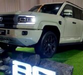 Denza B5 Masih Dinanti Keputusannya, Z9 GT Dipastikan Serbu Pasar Mobil Listrik Indonesia Tahun Ini