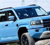 Denza B5 SUV PHEV Mulai Dipajang di Dealer, Persaingan Sengit Mobil Mewah Akan Semakin Memanas! Denza B5 SUV PHEV Mulai Dipajang di Dealer, Persaingan Sengit Mobil Mewah Akan Semakin Memanas!