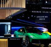 Dreame Technology Produsen Vacuum Cleaner, Siap Guncang Dunia Otomotif dengan Mobil Listrik Masa Depan Nebula Next 01X