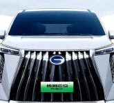 GAC E9 Tantang Alphard dan Denza D9, Siap Curi Tahta MPV Mewah dengan Tenaga Super PHEV? GAC E9 Tantang Alphard dan Denza D9, Siap Curi Tahta MPV Mewah dengan Tenaga Super PHEV?