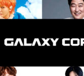 Galaxy Corporation Merajai Dunia Entertech, Taemin SHINee dan G-Dragon Jadi Senjata Rahasia Menggeser Pesaing Global