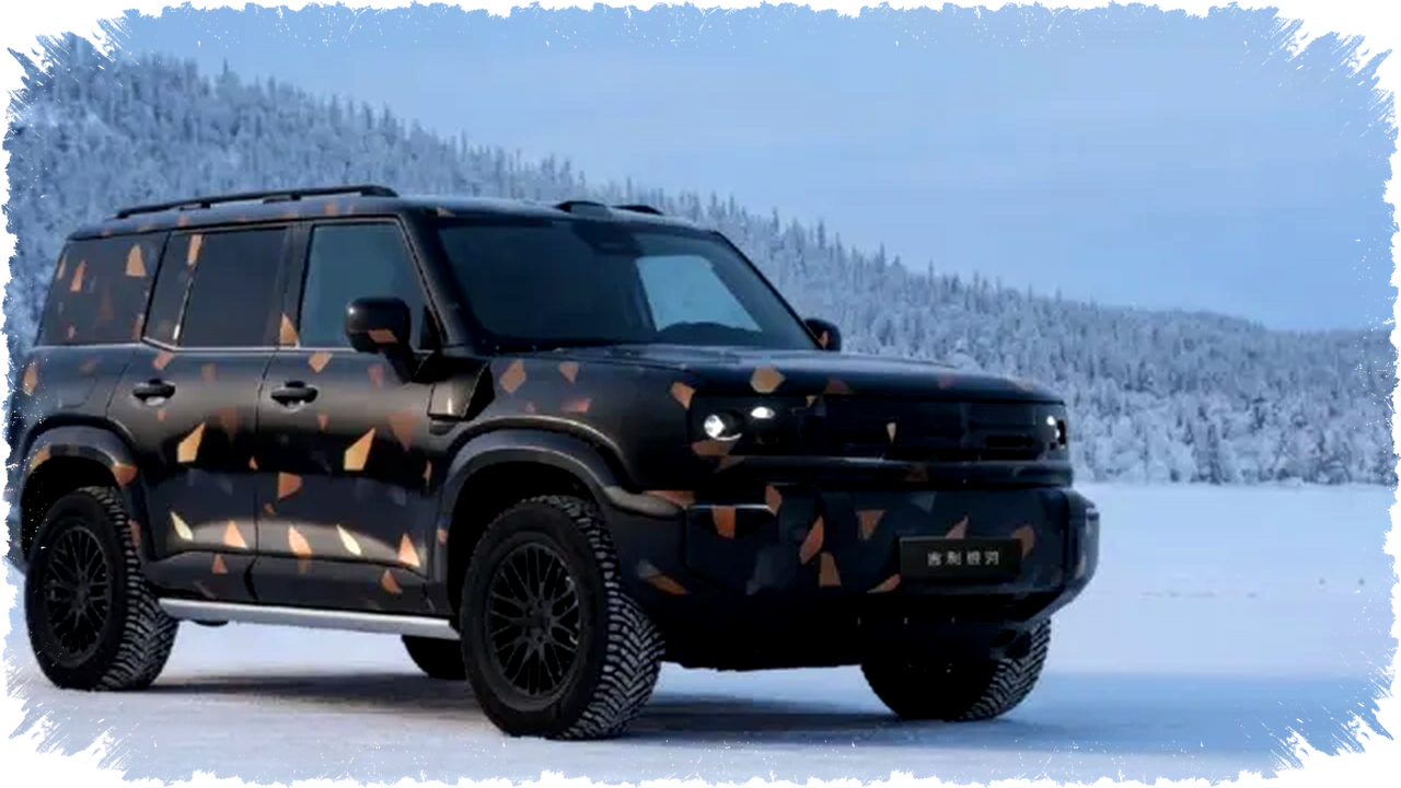 Geely Galaxy Cruiser Debut Bulan Depan, Tantang Land Rover Defender dengan Desain ‘Jiplakan’ dan Teknologi Hybrid Canggih! Geely Galaxy Cruiser Debut Bulan Depan, Tantang Land Rover Defender dengan Desain ‘Jiplakan’ dan Teknologi Hybrid Canggih!