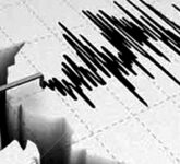 Gempa Magnitudo 3,0 Guncang Blitar Jawa Timur, Ketika Bumi Mengingatkan Keheningan dan Kesiagaan