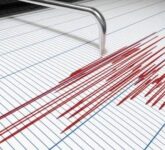 Gempa Magnitudo 3,2 Guncang Blitar, Jawa Timur, Ketika Bumi Bergetar Tanpa Peringatan