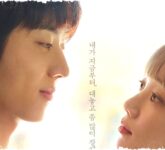 In Your Radiant Season Menggoda Dengan Chemistry Tak Terduga, Melodrama Berbalut Storytelling Penuh Makna dan Visual Memukau In Your Radiant Season Menggoda Dengan Chemistry Tak Terduga, Melodrama Berbalut Storytelling Penuh Makna dan Visual Memukau