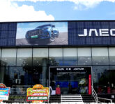 JAECOO Kebon Jeruk Resmi Dibuka, Ekspansi Perdana Menuju 80 Jaringan Dealer di Indonesia yang Siap Layani Premium! JAECOO Kebon Jeruk Resmi Dibuka, Ekspansi Perdana Menuju 80 Jaringan Dealer di Indonesia yang Siap Layani Premium!