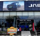 Jaecoo Resmikan Dealer Baru Kebon Jeruk Dengan Layanan 3S dan Fasilitas Premium SUV Masa Depan, Siap Hadapi Tantangan Pasar Otomotif! Jaecoo Resmikan Dealer Baru Kebon Jeruk Dengan Layanan 3S dan Fasilitas Premium SUV Masa Depan, Siap Hadapi Tantangan Pasar Otomotif!