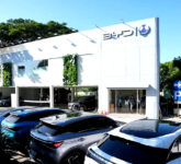 Journey With Confidence BYD Hadirkan Posko Siaga Mudik EV, Amankan Perjalanan Jarak Jauh Pengguna Mobil Listrik Journey With Confidence BYD Hadirkan Posko Siaga Mudik EV, Amankan Perjalanan Jarak Jauh Pengguna Mobil Listrik