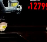 LiDAR Masuk Skuter Listrik, Niu NXT2 Bikin Titik Buta dan Kabut Tak Lagi Aman