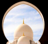 Link Live Streaming Sidang Isbat Idul Fitri 2026, Saksikan Penentuan Awal Syawal Secara Langsung