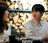 Mengungkap Ketertarikan Tae Seop Pada Ui Yeong, Dari Sikap Cueknya Hingga Kehangatan yang Membuatnya Terbuka