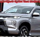 Mitsubishi Pajero Sport VRX 2026 Bay City Meluncur, Desain Garang dan Fitur Lengkap Bikin Toyota Fortuner Tertekan!