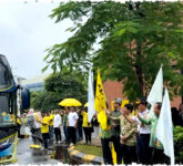 Mudik Lebaran 2026 Adira Finance Siapkan 300 Kursi Gratis, Hadirkan Perjalanan Aman dan Bebas Biaya Pulang Kampung Mudik Lebaran 2026 Adira Finance Siapkan 300 Kursi Gratis, Hadirkan Perjalanan Aman dan Bebas Biaya Pulang Kampung