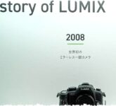 Panasonic Membuka Babak Baru Fotografi Dunia Dengan 13 Kamera Inovatif Dari Mirrorless Pertama Hingga Autofokus Tercepat