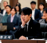 Phantom Lawyer Bukan Sekadar Pengacara Hantu, Judulnya Menyimpan Tiga Makna Gelap